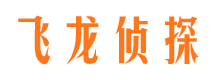 东城找人公司